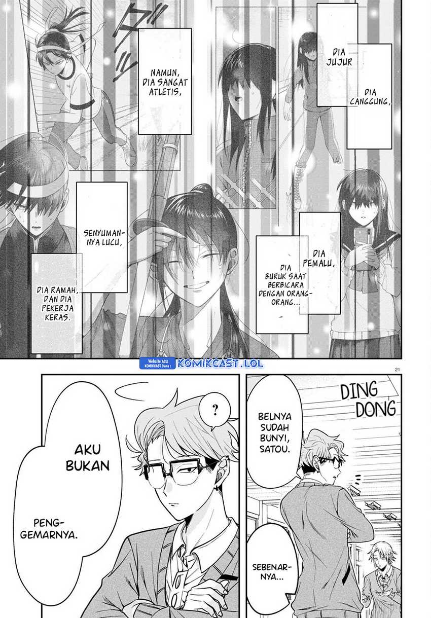 Kisaragi-san has a Piercing Gaze Chapter 12 - halaman 25