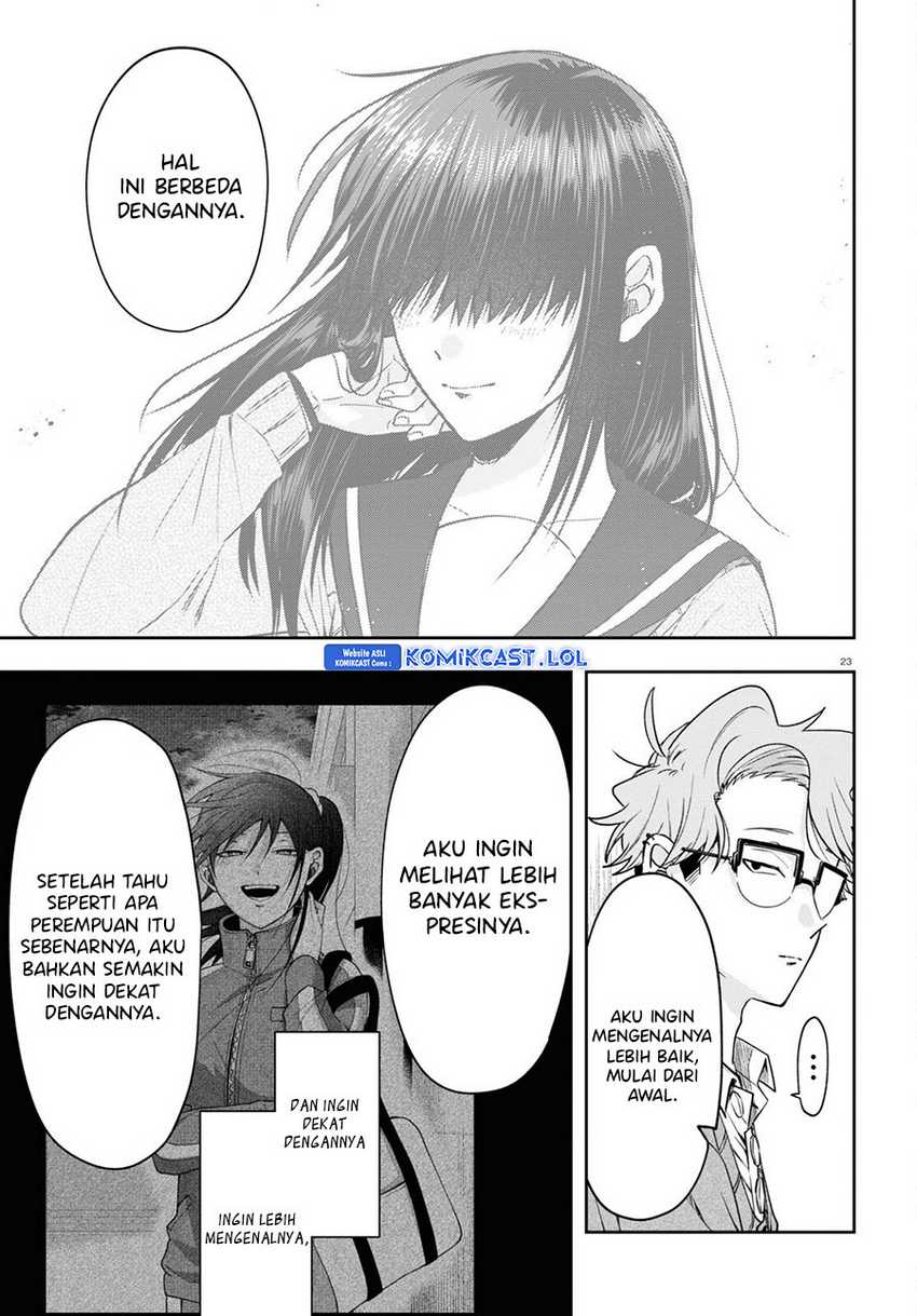 Kisaragi-san has a Piercing Gaze Chapter 12 - halaman 27