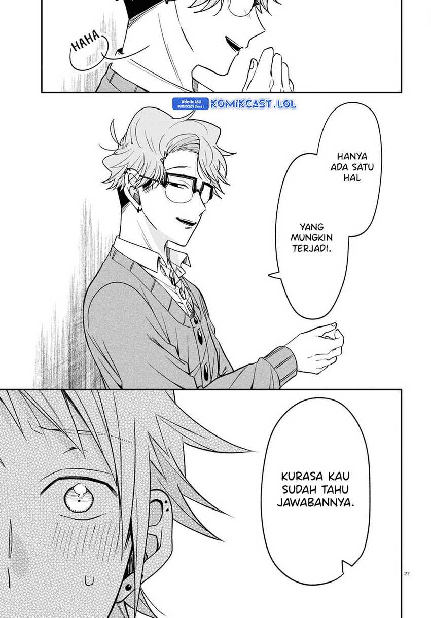Kisaragi-san has a Piercing Gaze Chapter 12 - halaman 31