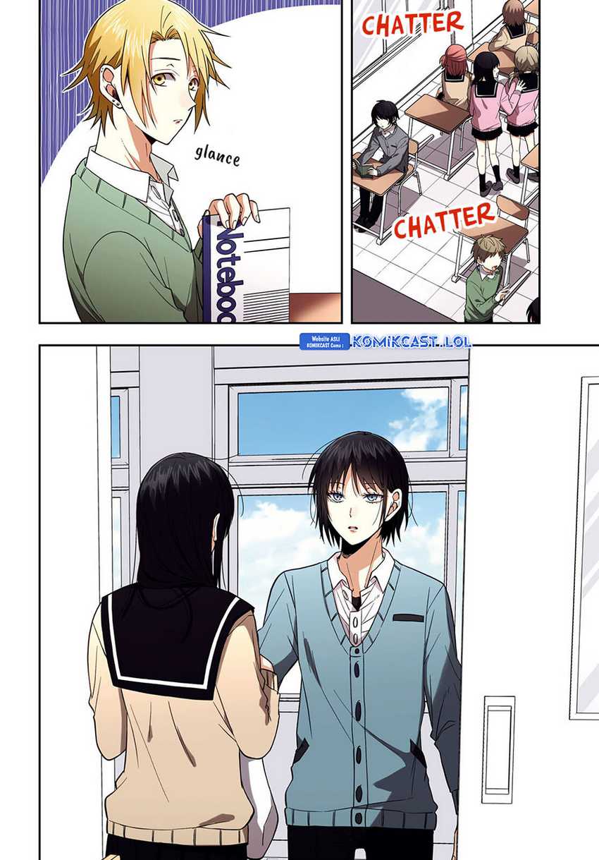 Kisaragi-san has a Piercing Gaze Chapter 12 - halaman 4