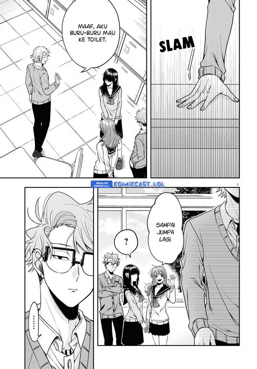 Kisaragi-san has a Piercing Gaze Chapter 12 - halaman 7