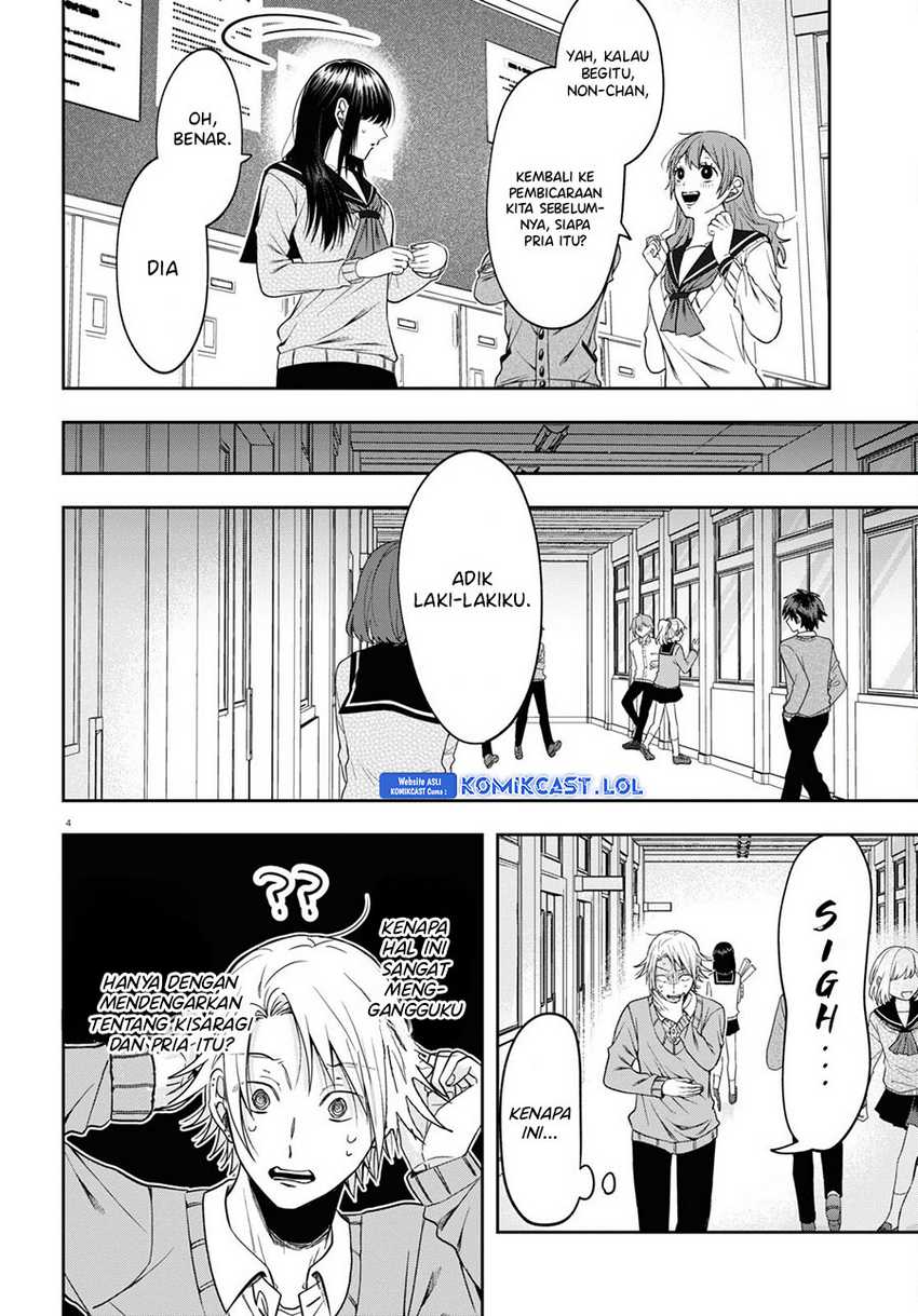 Kisaragi-san has a Piercing Gaze Chapter 12 - halaman 8