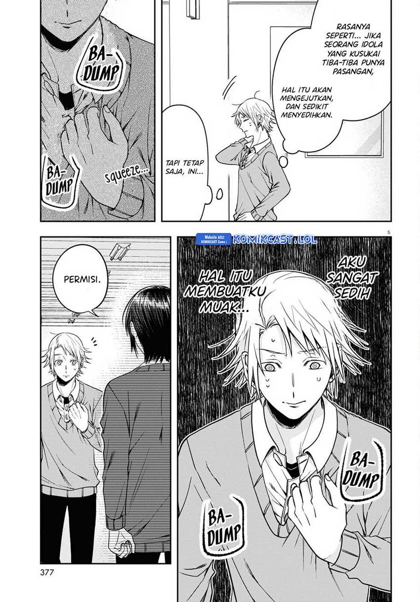 Kisaragi-san has a Piercing Gaze Chapter 12 - halaman 9