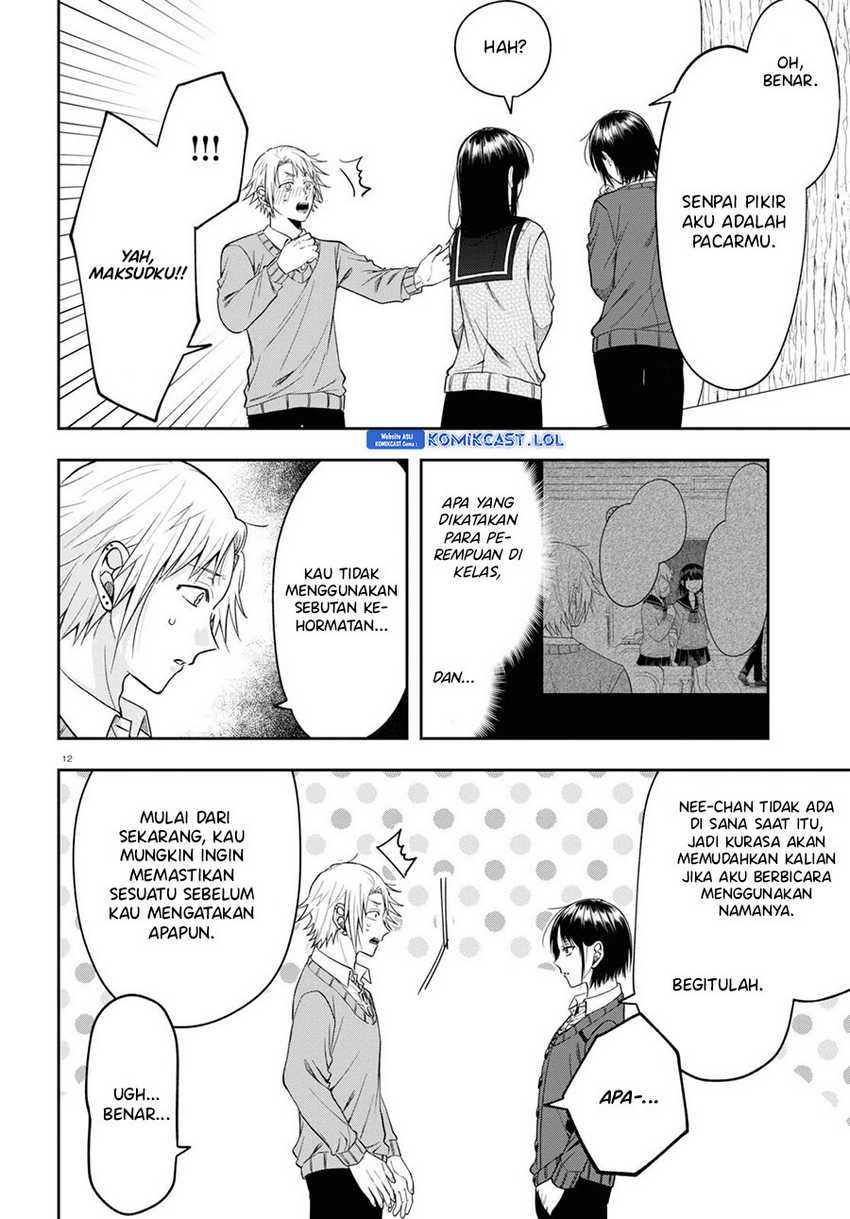 Kisaragi-san has a Piercing Gaze Chapter 13 - halaman 13
