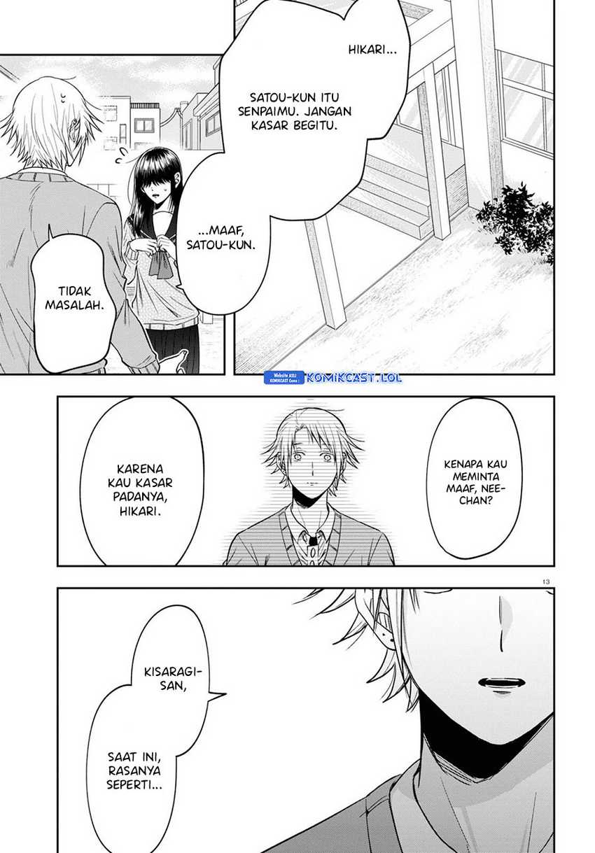 Kisaragi-san has a Piercing Gaze Chapter 13 - halaman 14