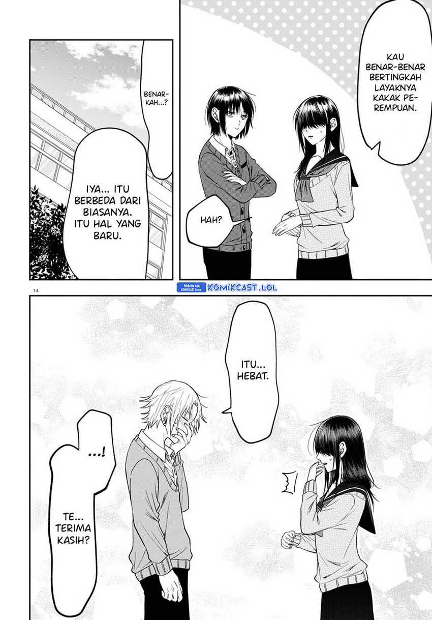 Kisaragi-san has a Piercing Gaze Chapter 13 - halaman 15