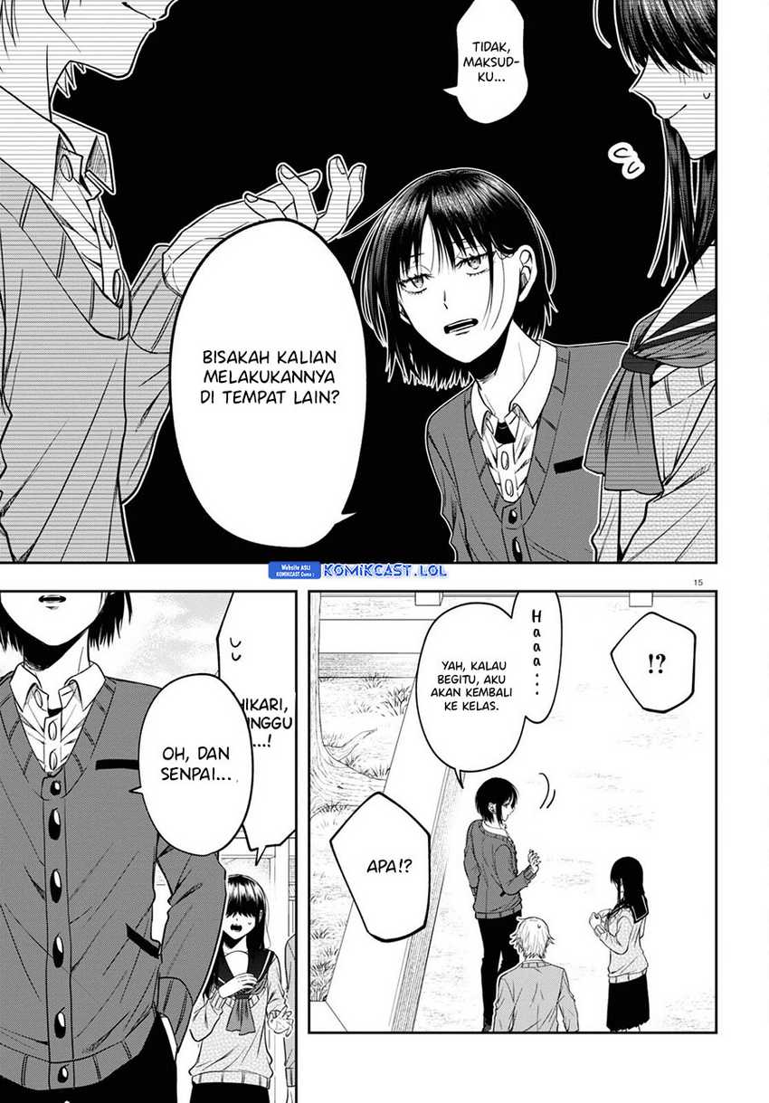 Kisaragi-san has a Piercing Gaze Chapter 13 - halaman 16