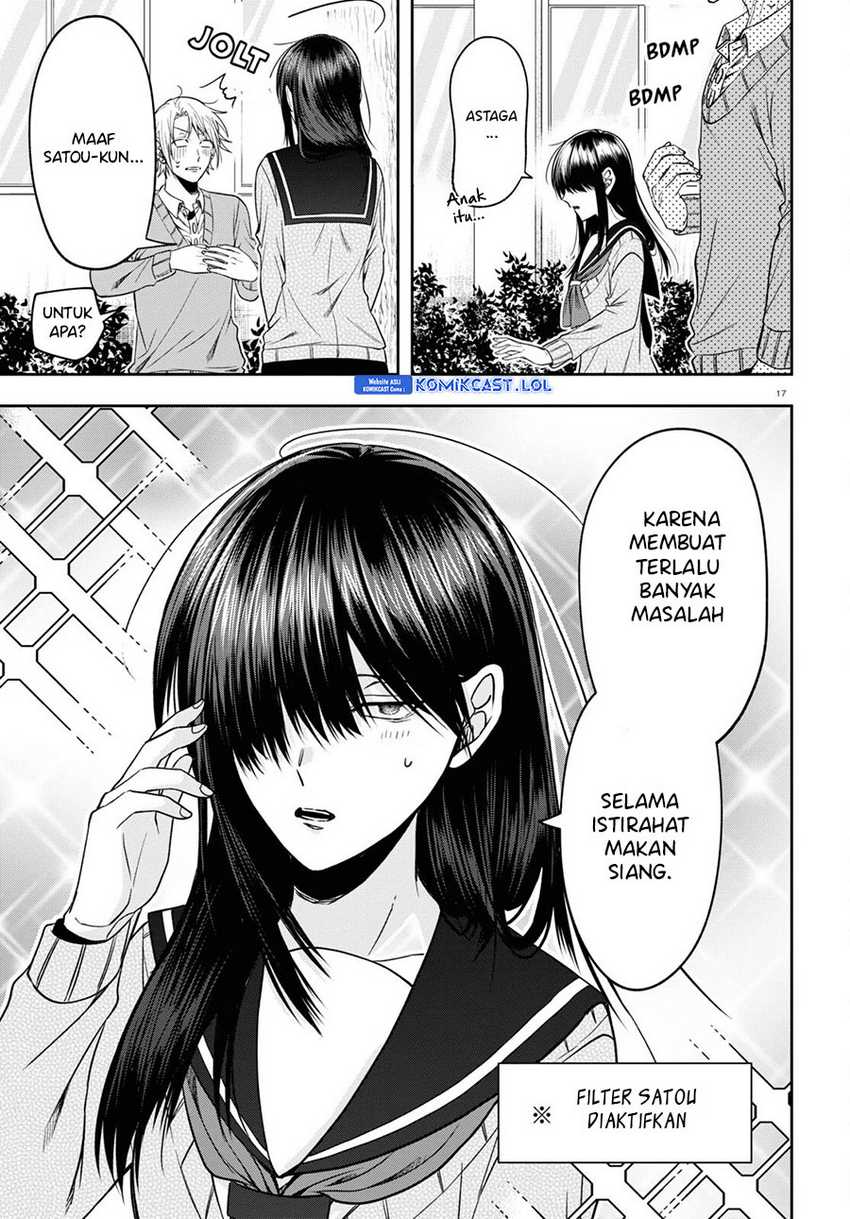 Kisaragi-san has a Piercing Gaze Chapter 13 - halaman 18