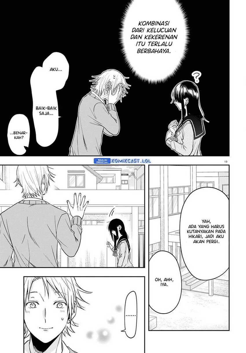 Kisaragi-san has a Piercing Gaze Chapter 13 - halaman 20