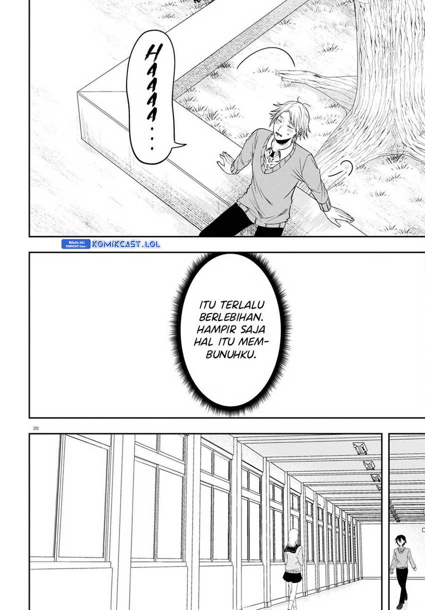Kisaragi-san has a Piercing Gaze Chapter 13 - halaman 21
