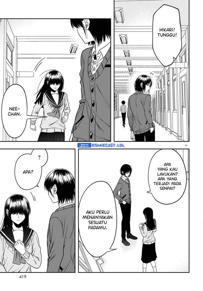 Kisaragi-san has a Piercing Gaze Chapter 13 - halaman 22