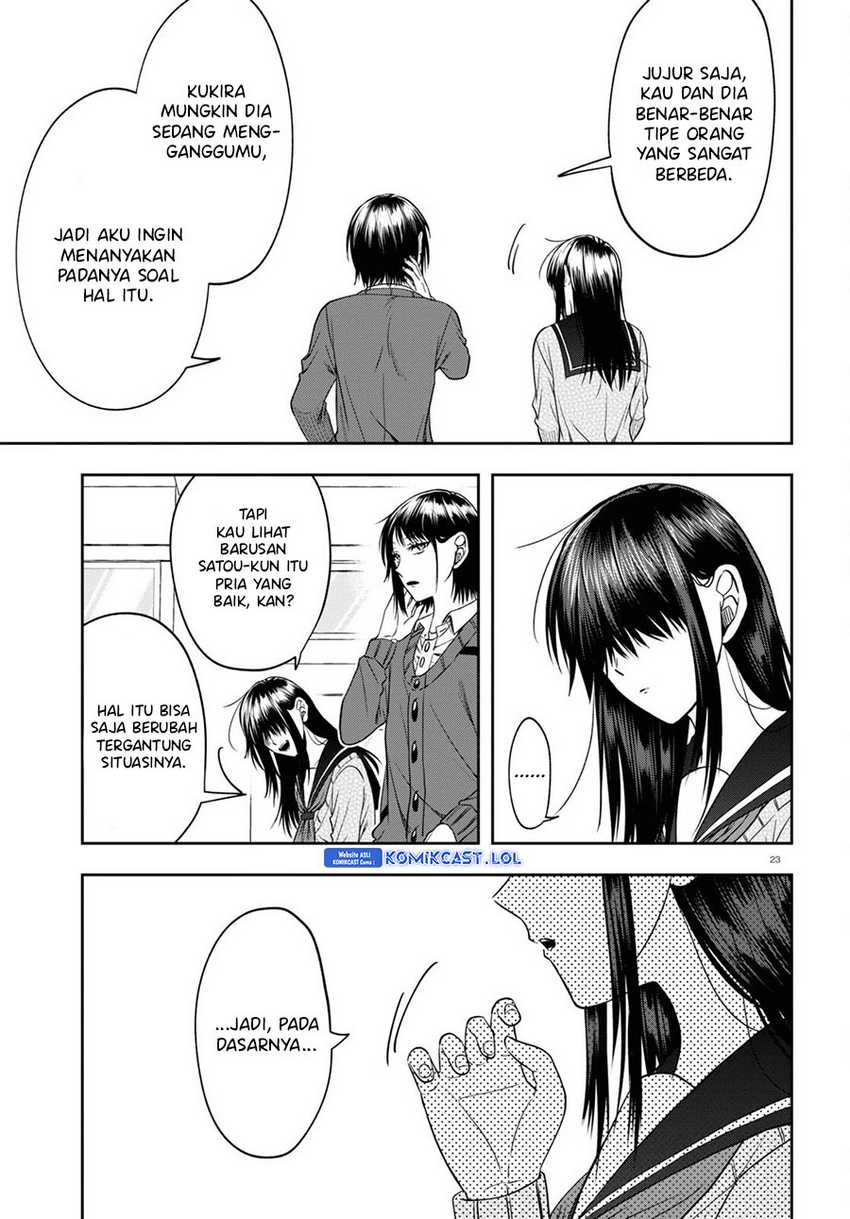 Kisaragi-san has a Piercing Gaze Chapter 13 - halaman 24