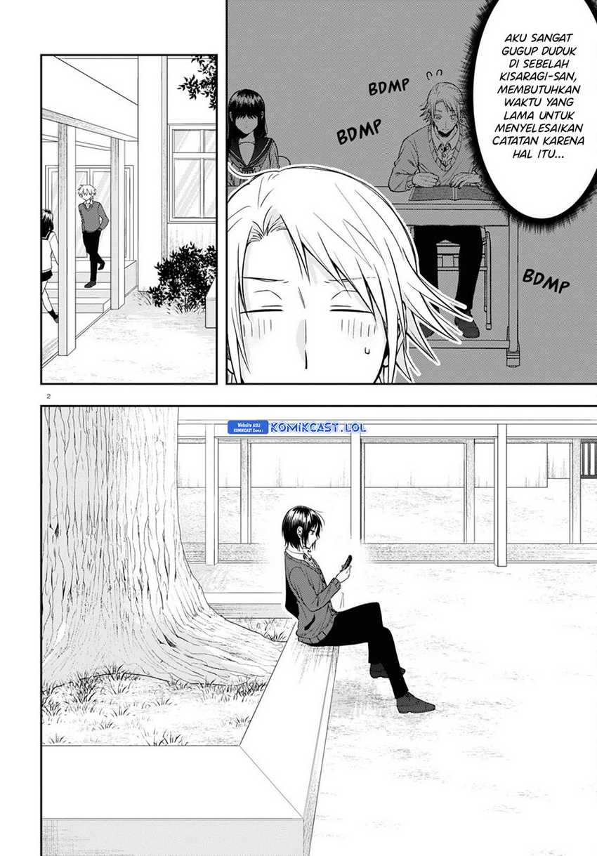Kisaragi-san has a Piercing Gaze Chapter 13 - halaman 3