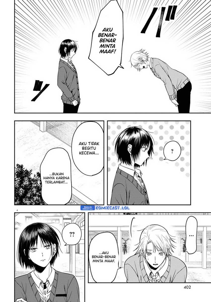 Kisaragi-san has a Piercing Gaze Chapter 13 - halaman 5