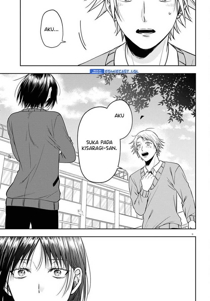 Kisaragi-san has a Piercing Gaze Chapter 13 - halaman 6