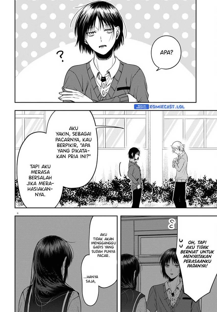 Kisaragi-san has a Piercing Gaze Chapter 13 - halaman 7