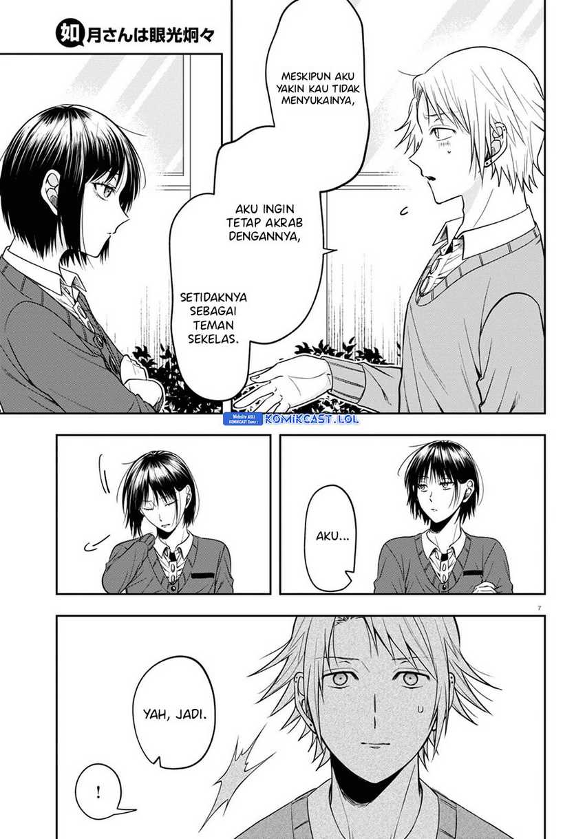 Kisaragi-san has a Piercing Gaze Chapter 13 - halaman 8