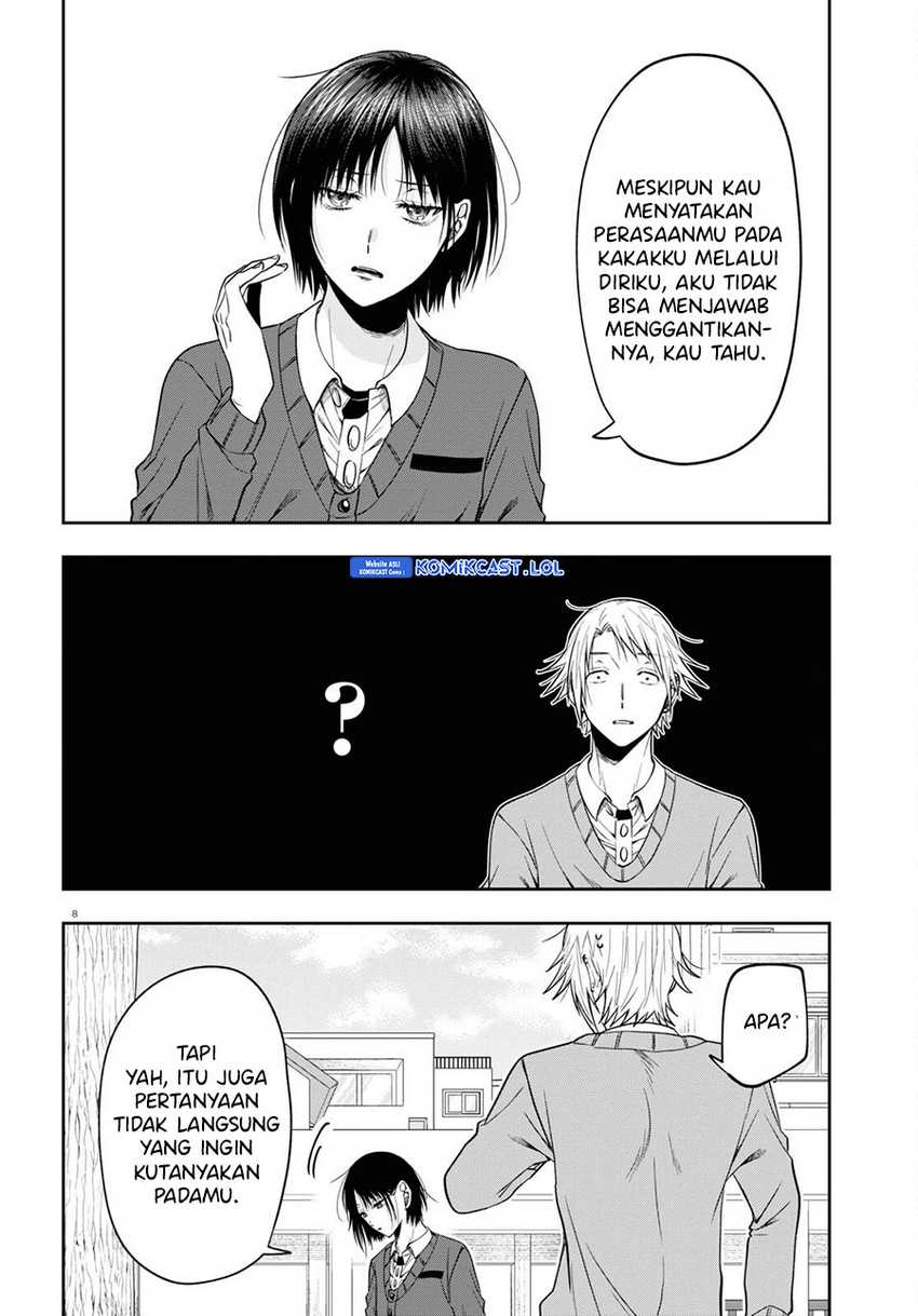 Kisaragi-san has a Piercing Gaze Chapter 13 - halaman 9