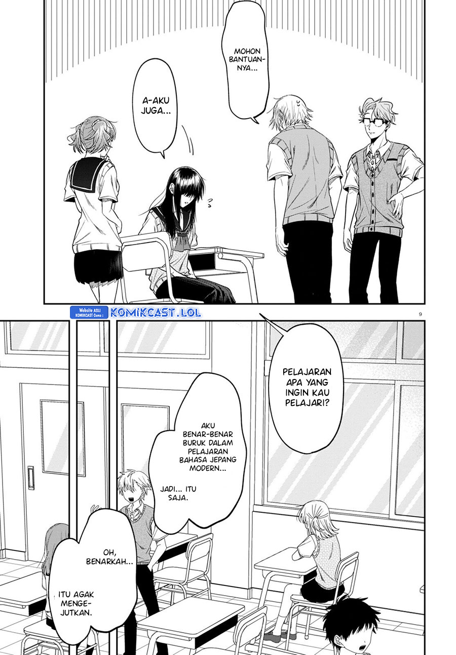 Kisaragi-san has a Piercing Gaze Chapter 14 - halaman 10
