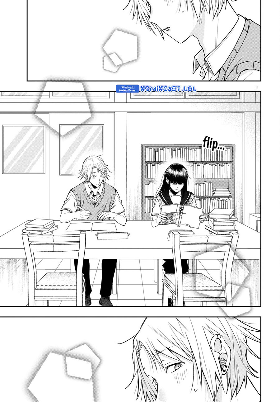 Kisaragi-san has a Piercing Gaze Chapter 14 - halaman 12