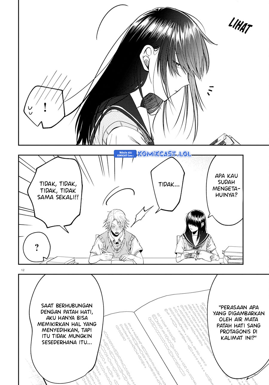 Kisaragi-san has a Piercing Gaze Chapter 14 - halaman 13