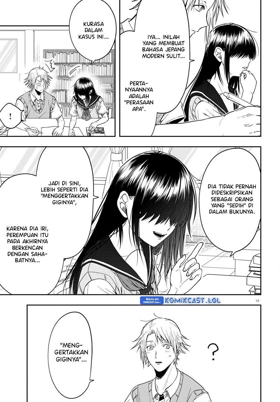 Kisaragi-san has a Piercing Gaze Chapter 14 - halaman 14