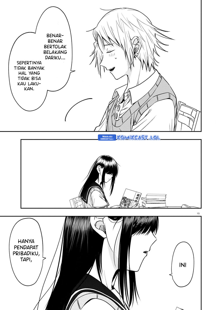 Kisaragi-san has a Piercing Gaze Chapter 14 - halaman 16