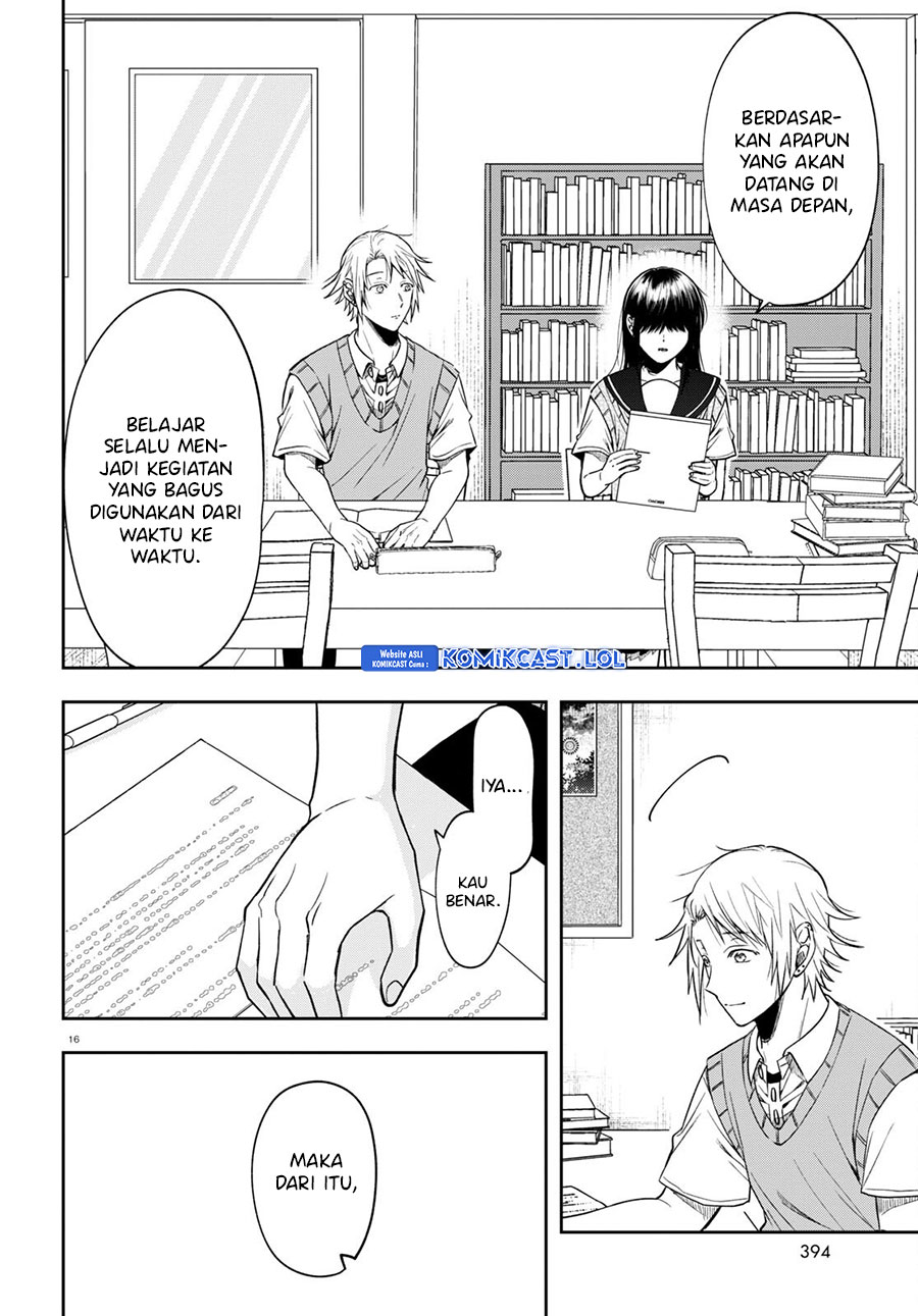 Kisaragi-san has a Piercing Gaze Chapter 14 - halaman 17