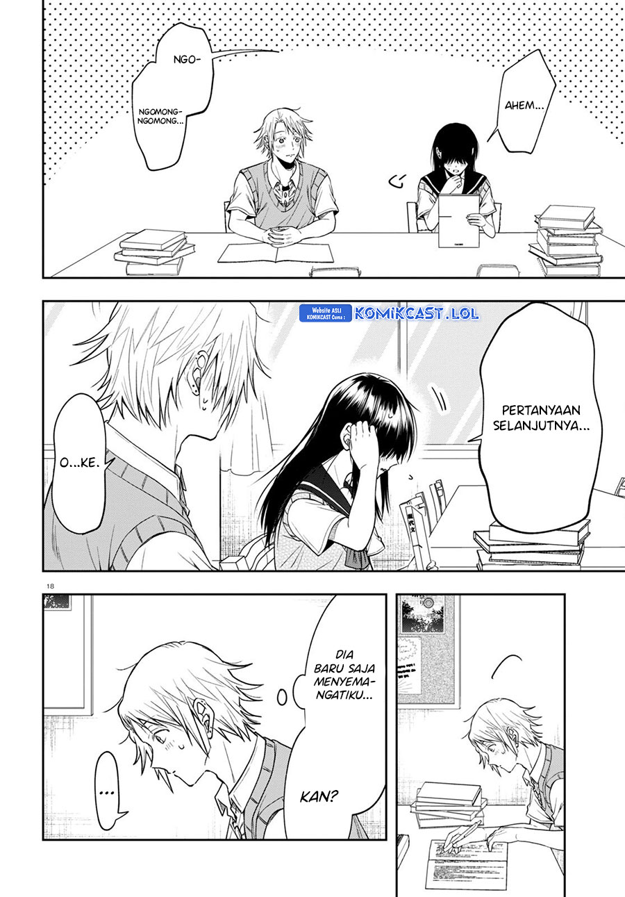 Kisaragi-san has a Piercing Gaze Chapter 14 - halaman 19