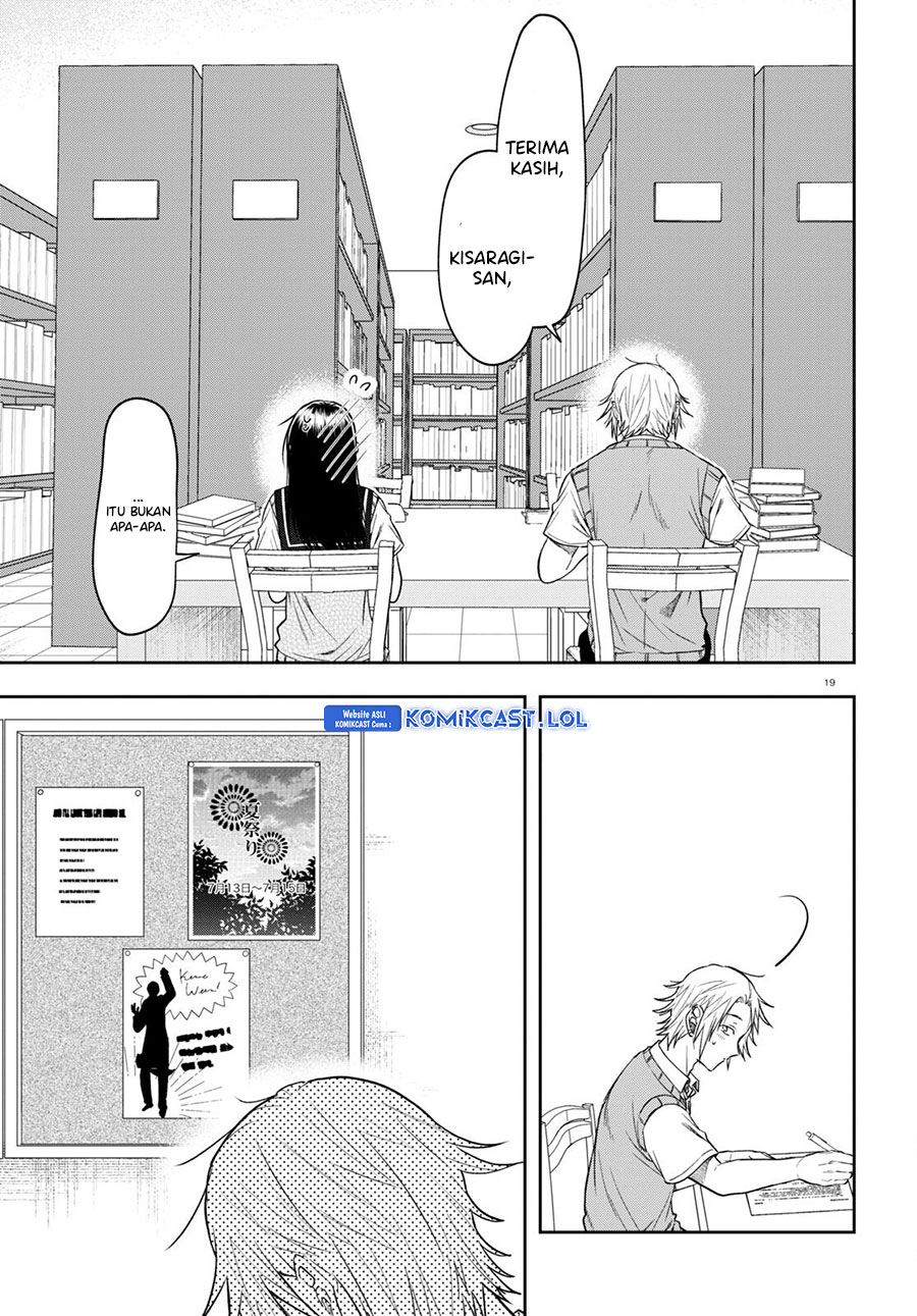 Kisaragi-san has a Piercing Gaze Chapter 14 - halaman 20
