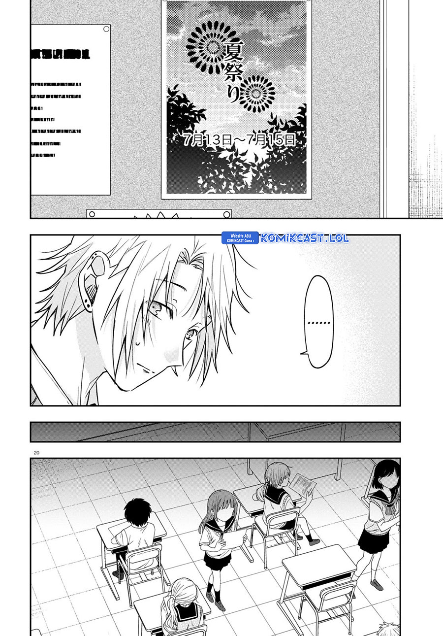 Kisaragi-san has a Piercing Gaze Chapter 14 - halaman 21