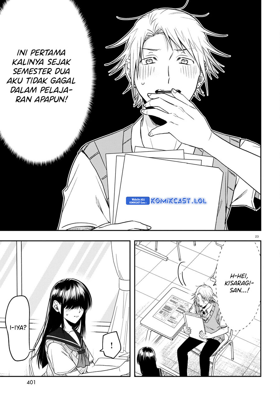 Kisaragi-san has a Piercing Gaze Chapter 14 - halaman 24
