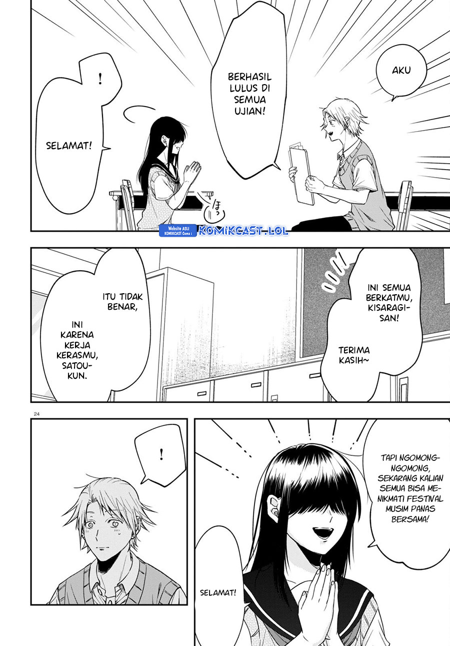 Kisaragi-san has a Piercing Gaze Chapter 14 - halaman 25