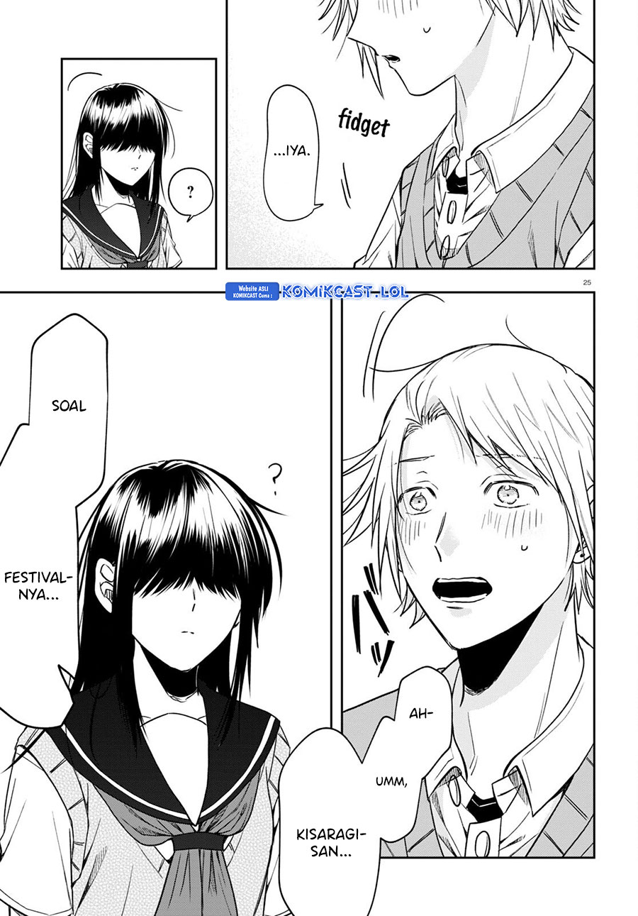 Kisaragi-san has a Piercing Gaze Chapter 14 - halaman 26