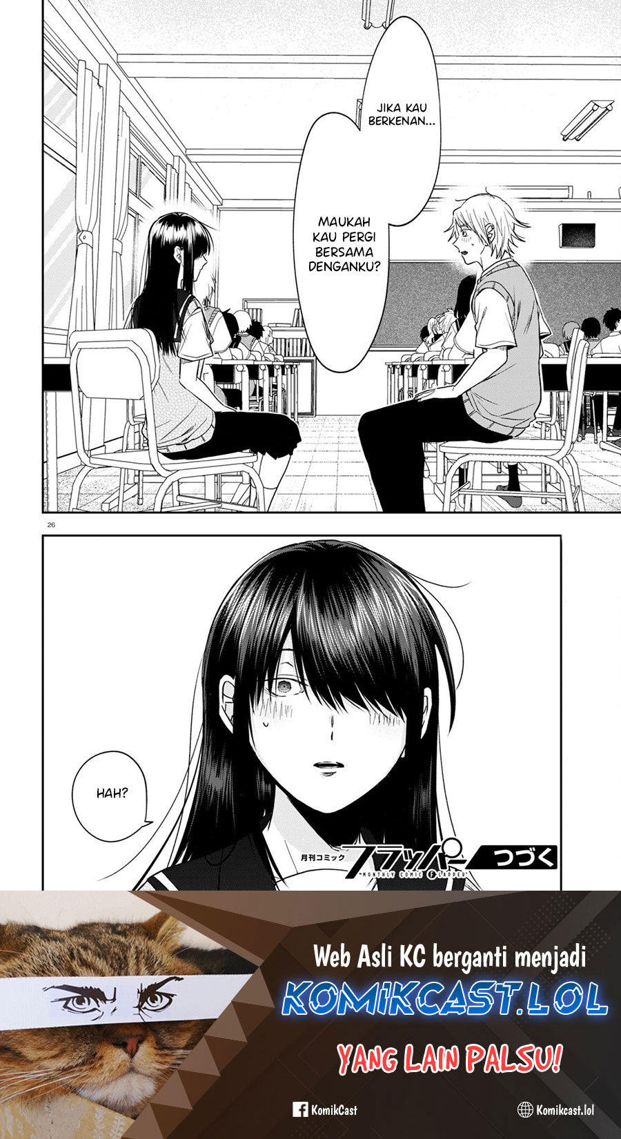 Kisaragi-san has a Piercing Gaze Chapter 14 - halaman 27
