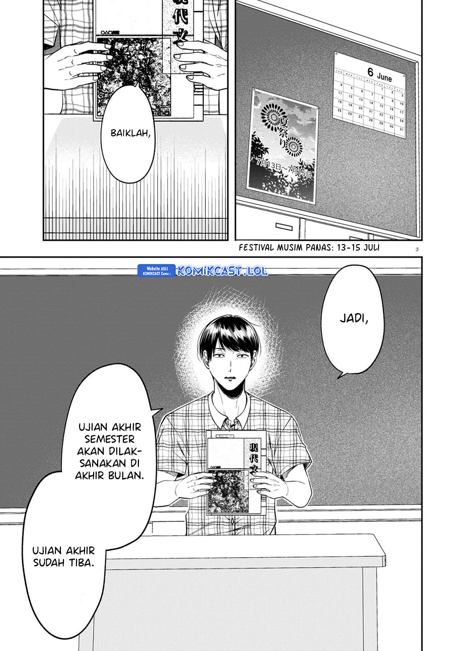 Kisaragi-san has a Piercing Gaze Chapter 14 - halaman 4