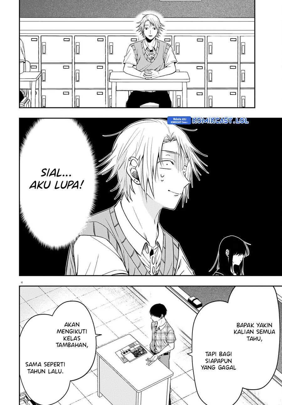 Kisaragi-san has a Piercing Gaze Chapter 14 - halaman 5