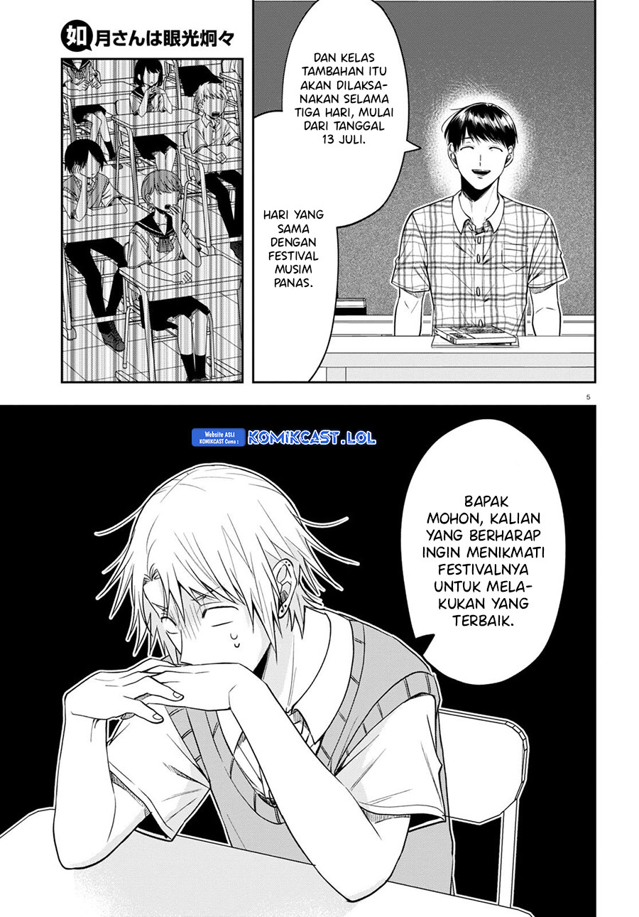 Kisaragi-san has a Piercing Gaze Chapter 14 - halaman 6