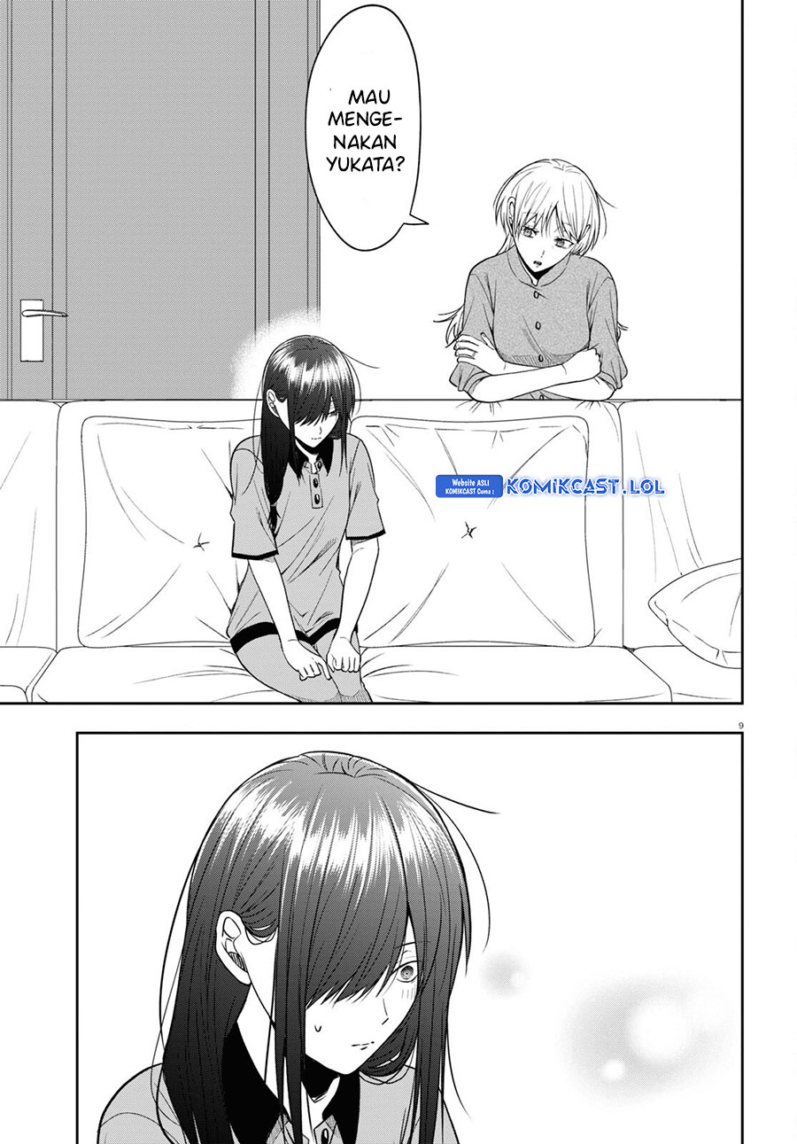 Kisaragi-san has a Piercing Gaze Chapter 15 - halaman 10