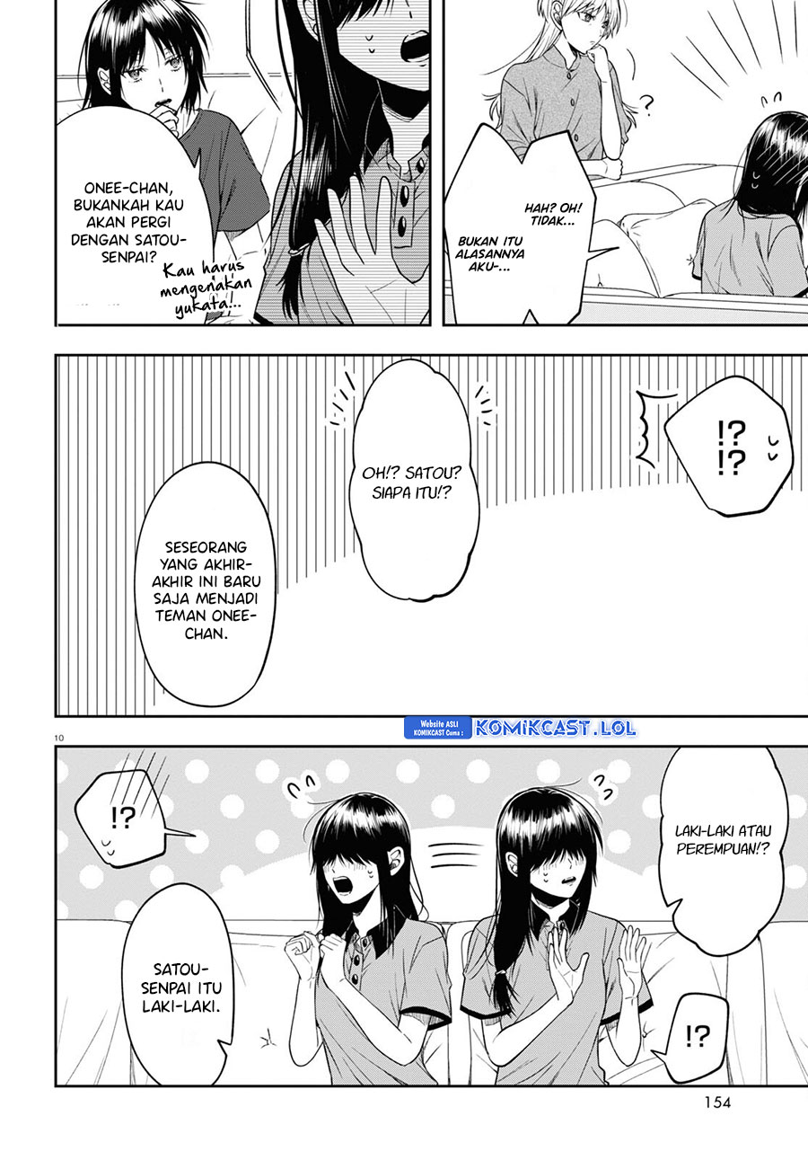 Kisaragi-san has a Piercing Gaze Chapter 15 - halaman 11