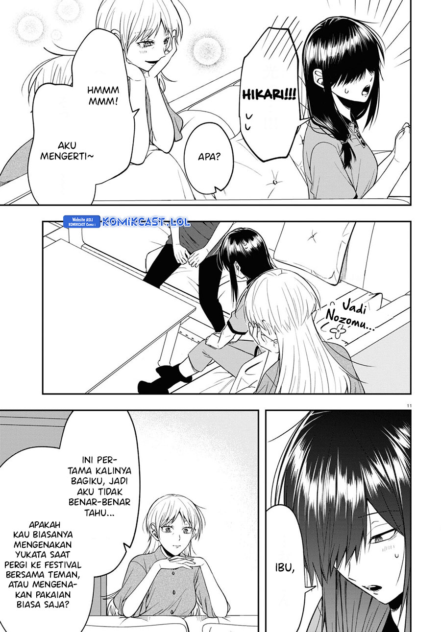 Kisaragi-san has a Piercing Gaze Chapter 15 - halaman 12