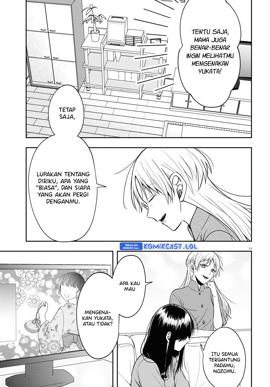 Kisaragi-san has a Piercing Gaze Chapter 15 - halaman 14