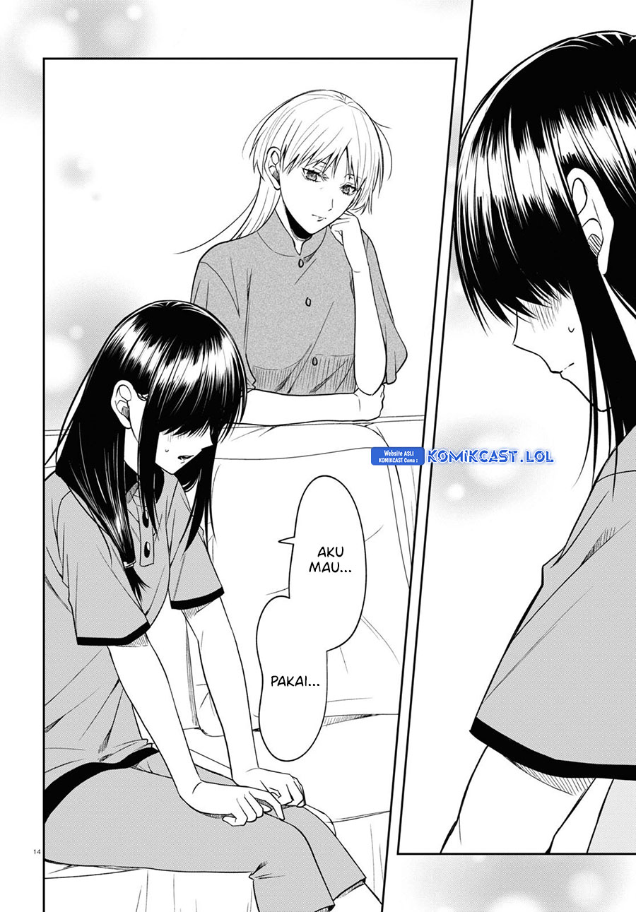 Kisaragi-san has a Piercing Gaze Chapter 15 - halaman 15