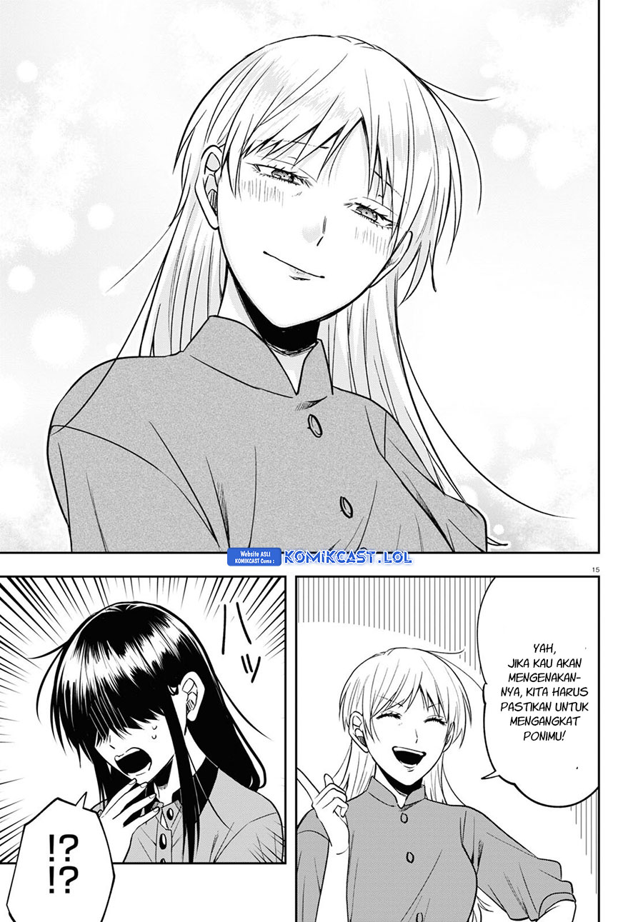 Kisaragi-san has a Piercing Gaze Chapter 15 - halaman 16