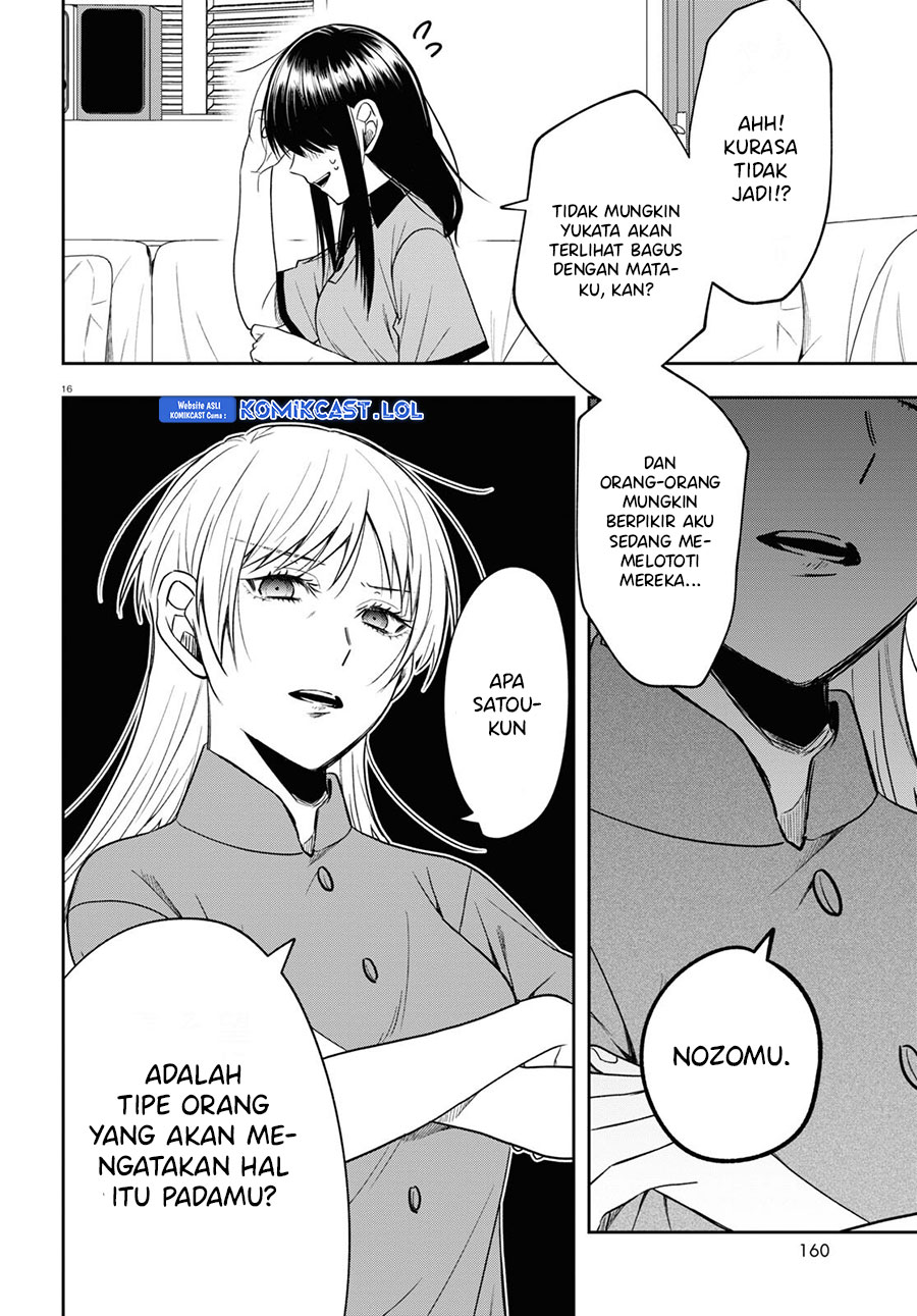 Kisaragi-san has a Piercing Gaze Chapter 15 - halaman 17