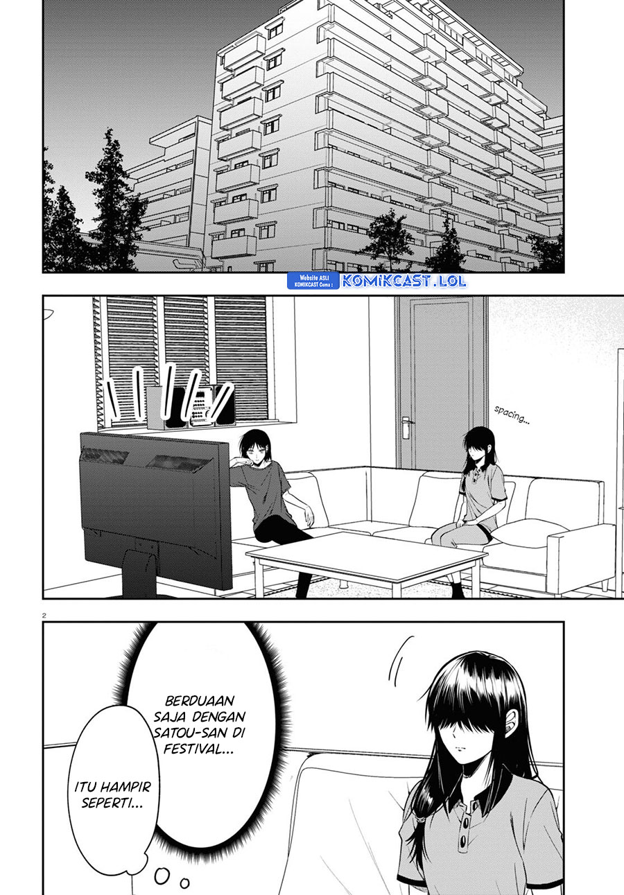 Kisaragi-san has a Piercing Gaze Chapter 15 - halaman 3