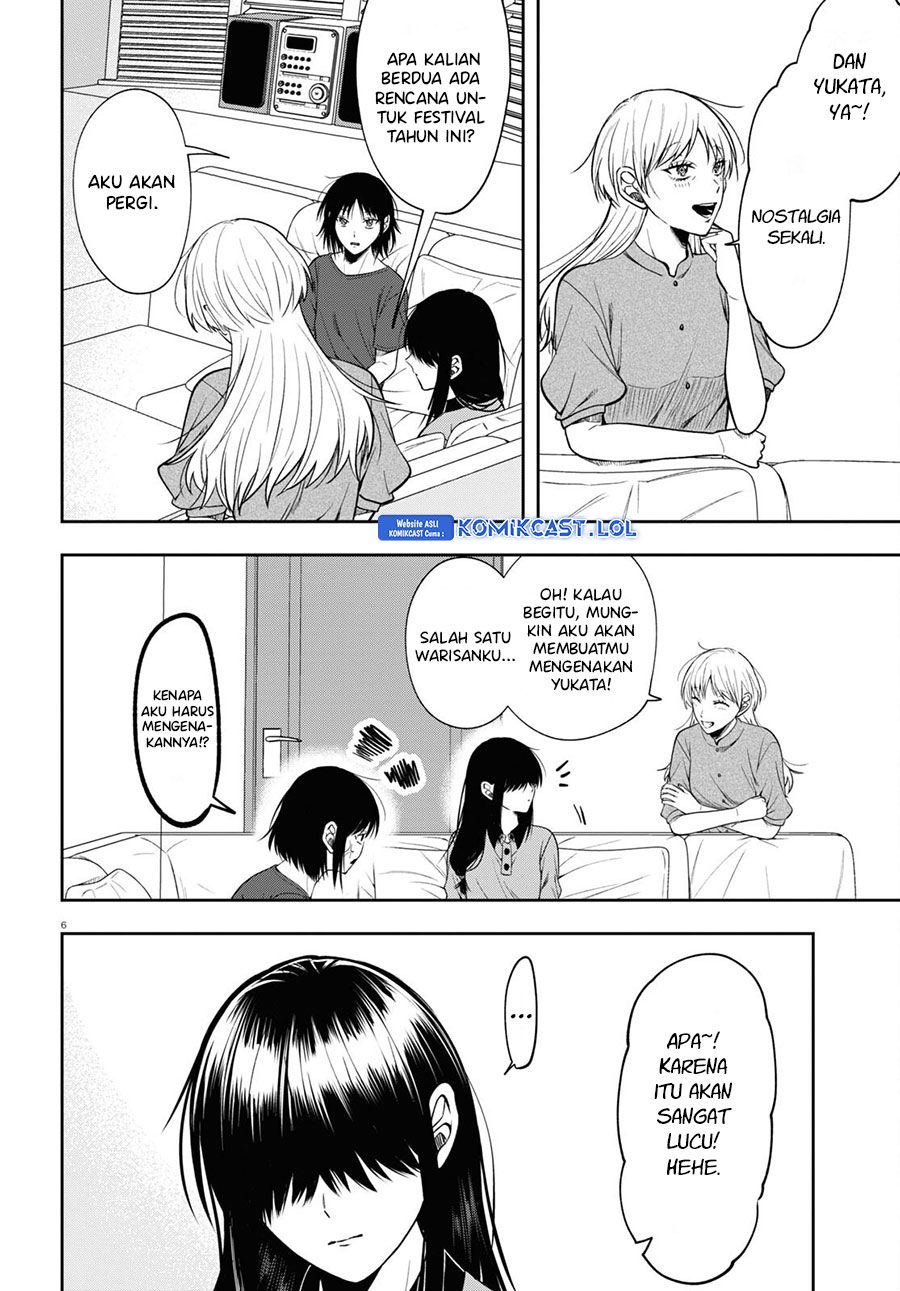 Kisaragi-san has a Piercing Gaze Chapter 15 - halaman 7