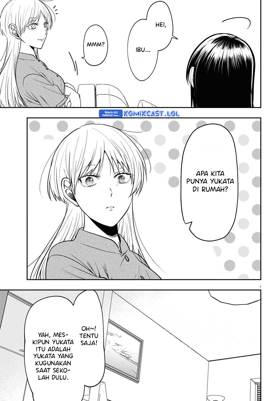 Kisaragi-san has a Piercing Gaze Chapter 15 - halaman 8