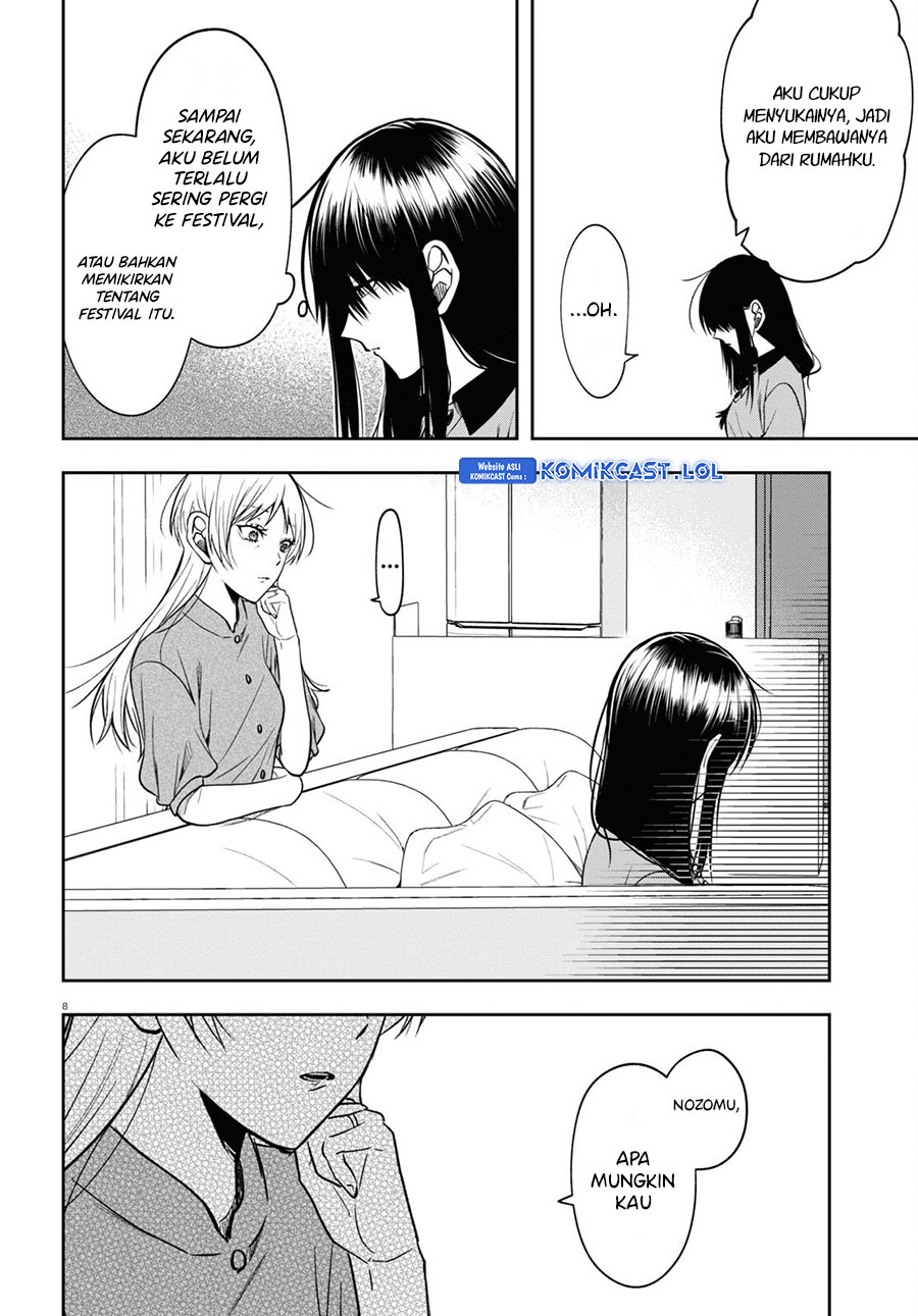 Kisaragi-san has a Piercing Gaze Chapter 15 - halaman 9
