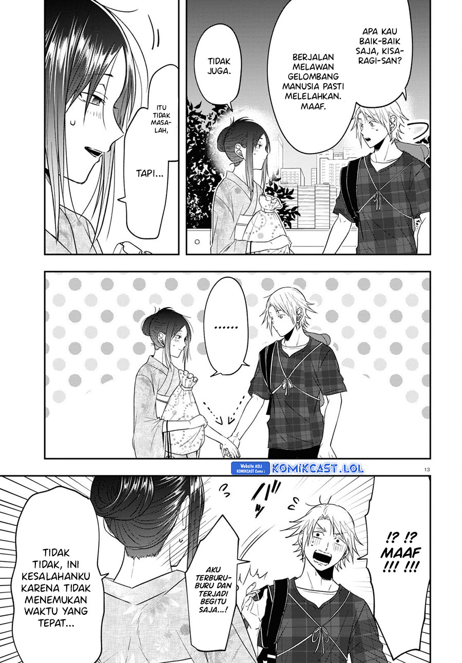 Kisaragi-san has a Piercing Gaze Chapter 16 - halaman 14